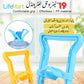 Water Bottle Handle Carrier - LIFE MART